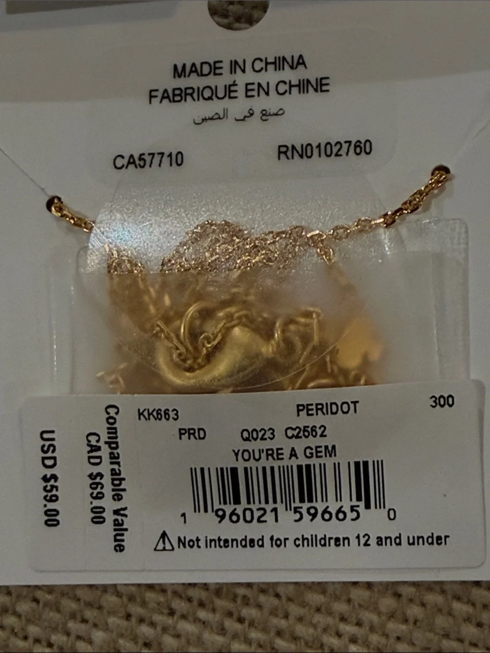 kate spade Peridot Green You're A Gem Pave Halo Pendant/NWT